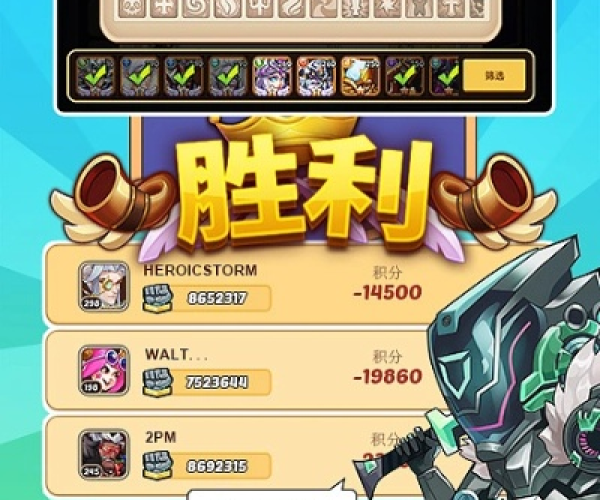 手机与电脑协同工作软件组合推荐，救世英雄手游与放置奇兵激活码的完美融合