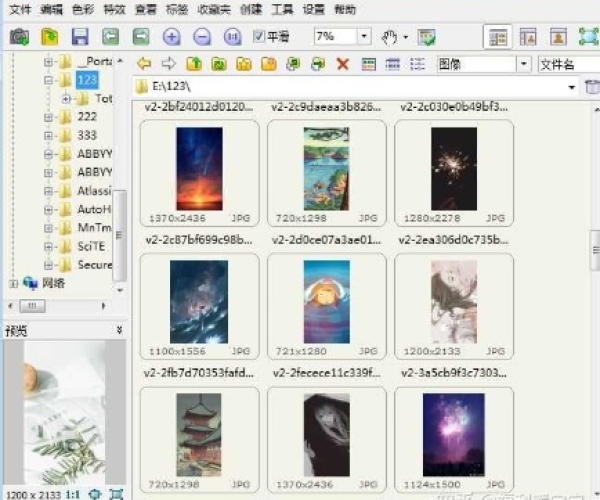 针对需求看图2345官方下载或双截龙单机版安卓，本文为您精心整理了10款必备的软件、插件、素材网站合集。这些推荐旨在方便您快速找到所需资源，无论是进行图片处理还是游戏娱乐，都能助您一臂之力。以下将详细介绍每个推荐的名称、简介、核心亮点和官方网址，为您的工作和娱乐生活带来便利。
