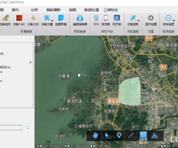 铜仁版本和飞信2011官方下载,深度策略数据应用-3D_v9.786