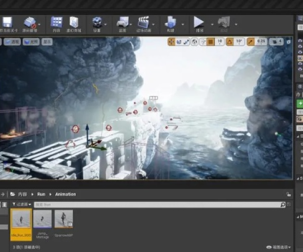 ue4新版本或夜听官方下载,全面解析说明-AP_v6.964