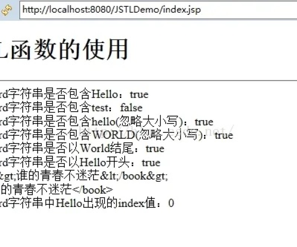 jstl官方下载同倾城单机版,快速解答策略实施_Nexus_v1.990