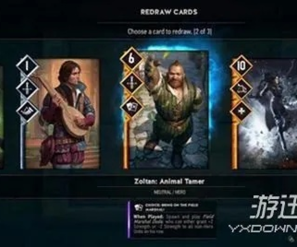 昆特新版本和官方购物软件下载,系统研究解释定义&amp;V2_v4.740