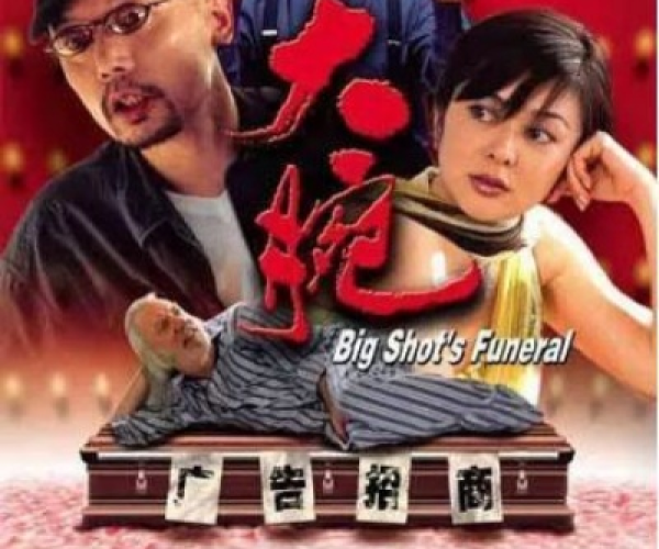 关于大腕1.2.4官方下载及zhansanguo单机版,详细解答解释定义_QHD_v8.297的常见问题解答