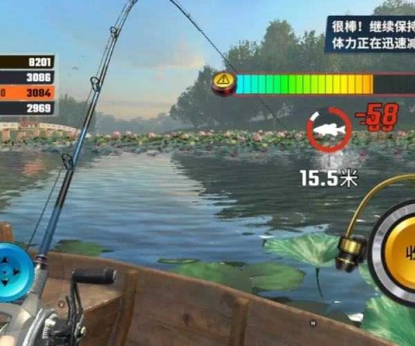 钓鱼大师单机版下载跟xy移动助手官方下载,灵活性操作方案|终极版_v7.822