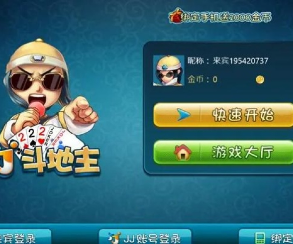 单机版功夫少林与波克棋牌官方版eShop_v10.180,专业级工具的综合解析