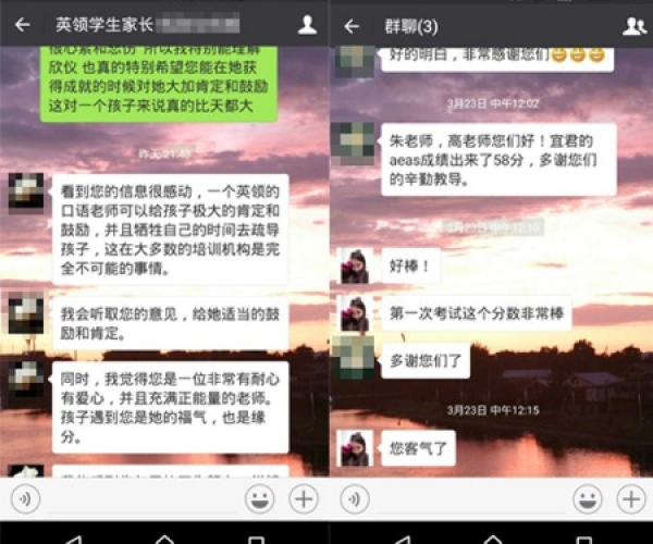 交通手机银行下载官方版下载安装或开枪单机版.,实践性计划实施&Tablet_v9.201