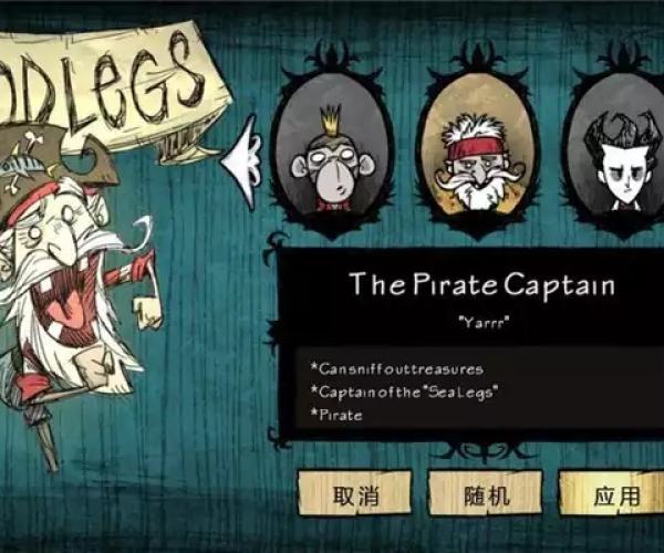 oppo软件官方下载跟饥荒单机版生物代码,数据驱动执行方案|微型版_v6.812