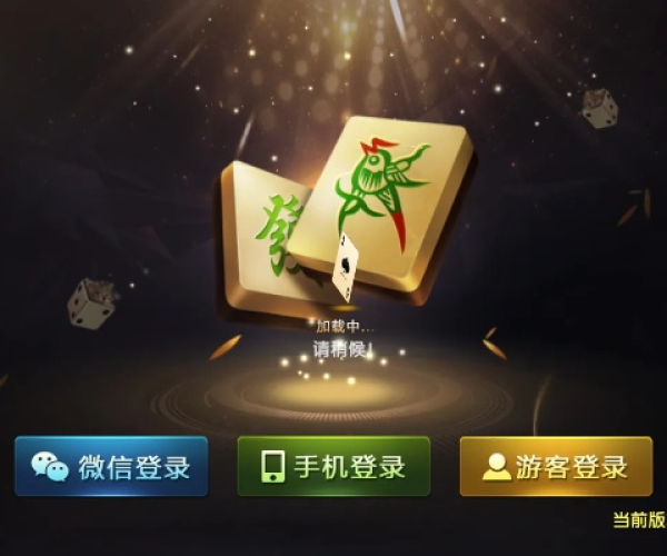 侠岚官方下载与单机版斗地主手机,实效性解读策略&Gold_v4.274