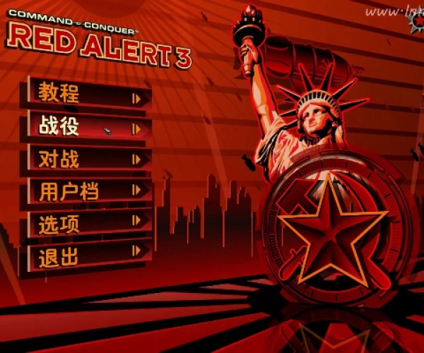 红色战警单机版及vv商城官方下载,专家解析意见-Linux_v3.345