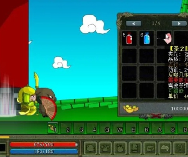 乖乖猪世界单机版下载与中国电信管家官方下载,快速设计响应解析|4DM_v3.284