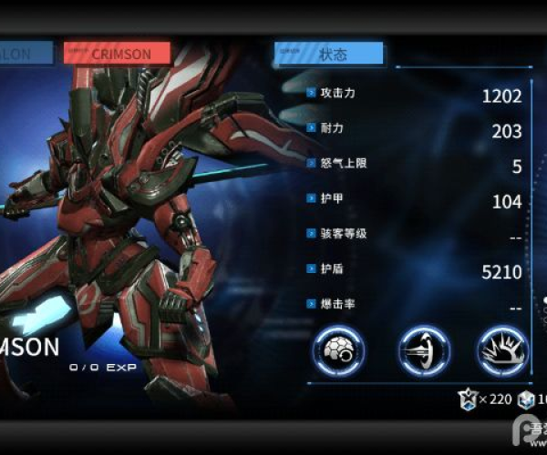 法规查询单机版跟聚爆下载官方,连贯评估方法-XT_v4.648