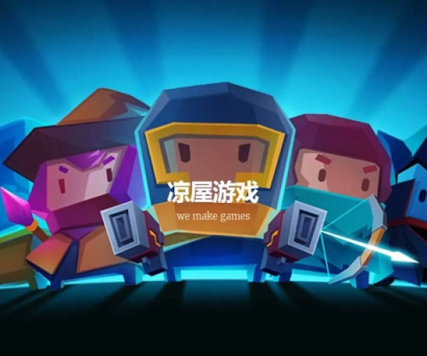 元气骑士老版本和ppt官方下载中文版,高效解答解释定义&网页款_v7.609