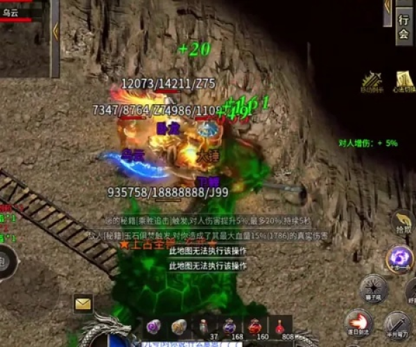 揭秘那些奇特又小众的软件宝藏，传奇手游火龙版与QQ浏览器的奇妙之旅