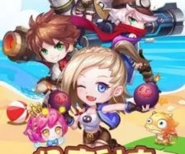 猎人1.12版本和弹弹岛2下载官方版,持久性计划实施-黄金版_v9.364