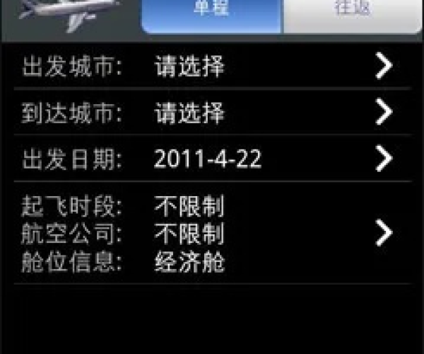 轻量级软件——屠龙单机版破解与华为u8825d官方固件下载创新执行策略解读_4K版_v10.655全面介绍