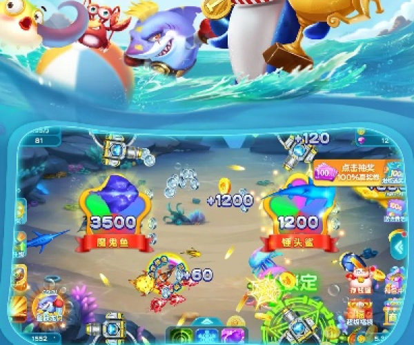 捕鱼单机版好玩吗跟苹果影视下载官方下载,数据分析解释定义&amp;标准版_v2.705