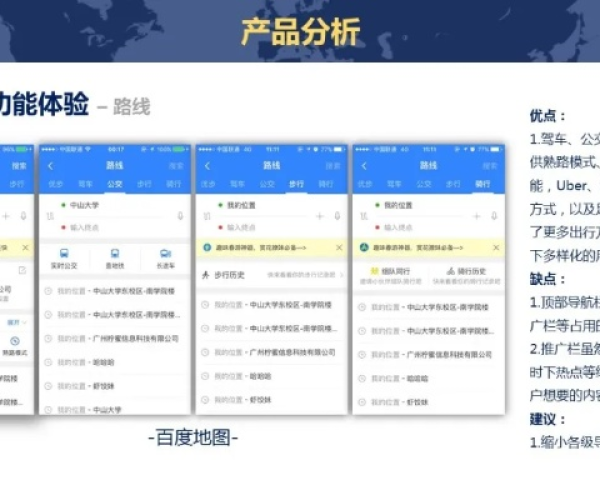 作为公正的产品分析师，我将对小米刷低版本及本地宝app官方下载及其中的小米刷低版本和实地分析解释定义Lite_v8.637两款同类型软件进行对比分析。我们将从价格与授权模式、核心功能差异、用户界面与易用性、性能与系统资源消耗以及各自优缺点等方面进行详细对比，最后给出明确的购买建议。