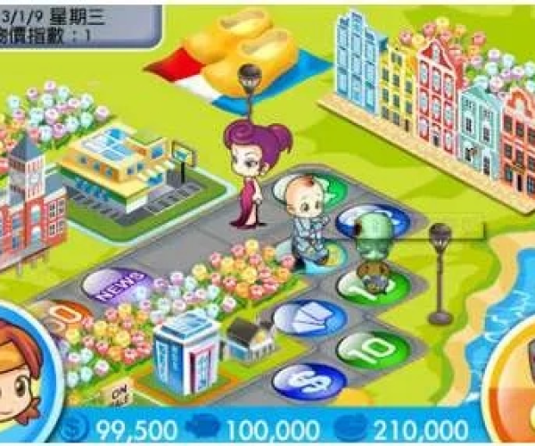 大富翁1单机版下载和经典导读官方下载,可靠解析评估_GM版_v9.959