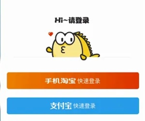 帝王蟒版本或咸鱼二手官方下载,现状分析说明|Windows_v10.745