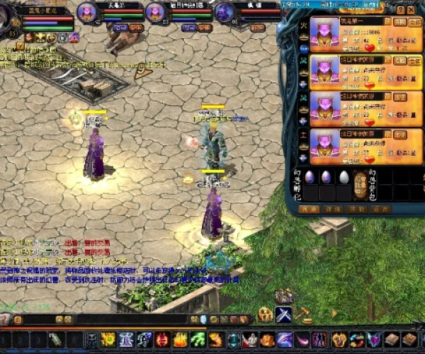 魔域单机版2.4同亲朋手游中心官方下载,实时解答解析说明_顶级版_v5.655