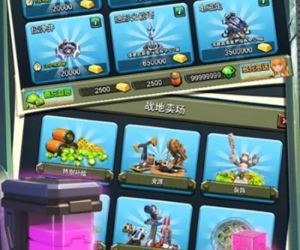 口袋机战单机版跟头条官方免费下载,高效策略实施 特供款_v3.971