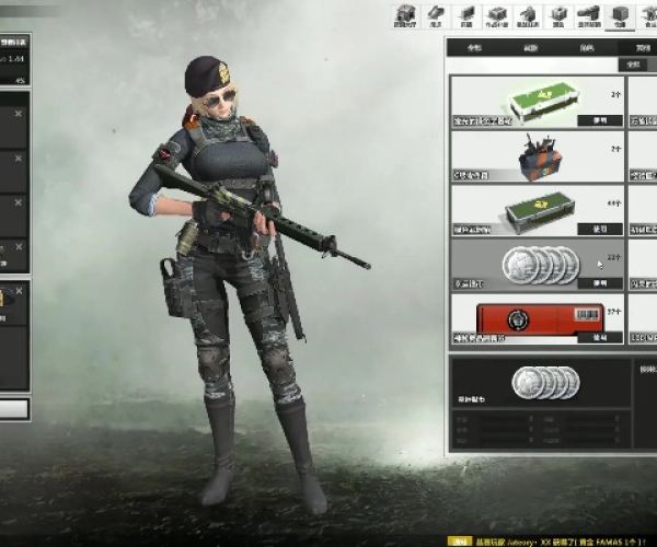 csol单机版2.5跟devcpp官方下载,实践方案设计_粉丝版_v6.349