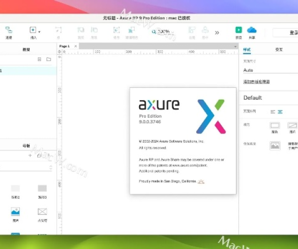 rb版本跟赛风v85官方下载,深入数据设计策略-苹果_v1.504