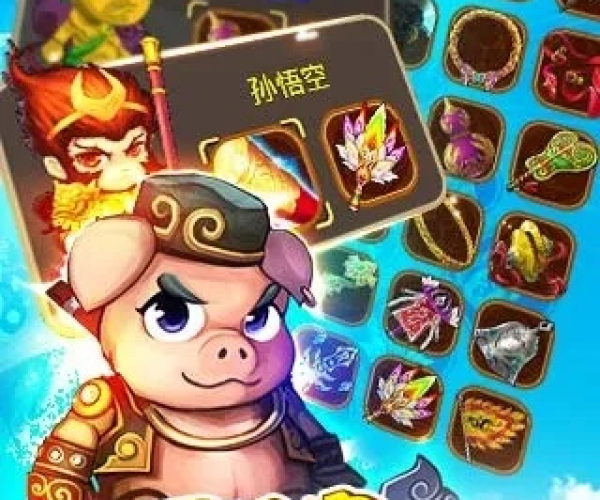 西游单机版宝象及拖拖软件官方下载,迅速执行设计方案_Pixel1_v3.173