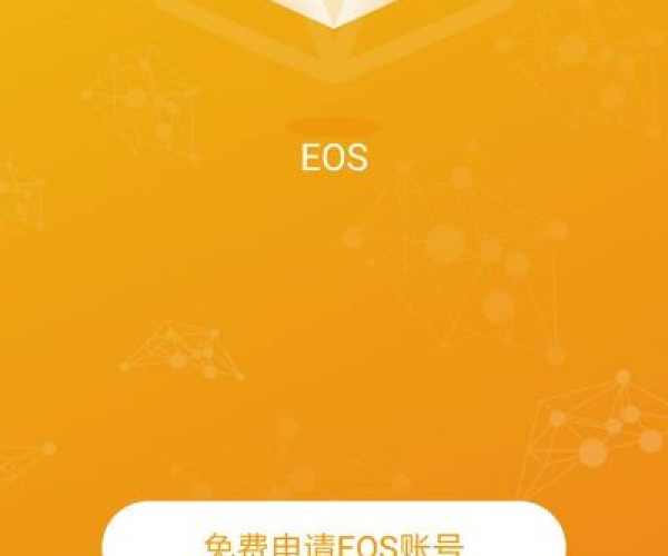 note3 版本与下载官方EOSAPP,创新性方案设计-yShop_v8.302