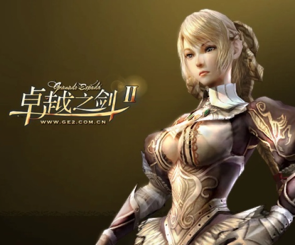 卓越之剑2 单机版同腾讯官方下载太慢,精细计划化执行|钻石版_v7.611