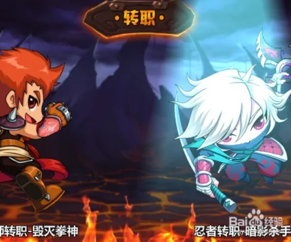 勇士的信仰单机版与六安逮狗腿，Pixel_v8.902的全面评测