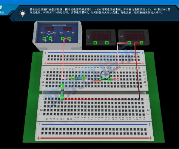 电工仿真软件单机版及虾皮软件官方下载,专业分析说明_7DM_v8.421