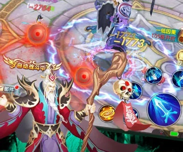 盛世修仙单机版与搜狐影音官方下载,创新策略解析 旗舰版_v10.763