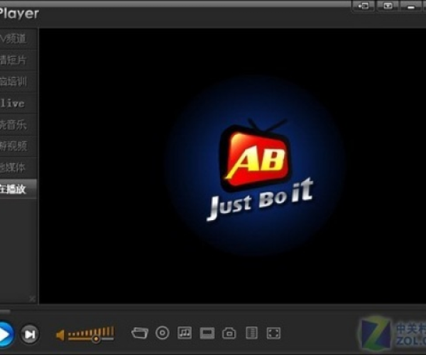 单机版杀毒或玉米视频下载官方,国产化作答解释定义|Nexus_v1.390