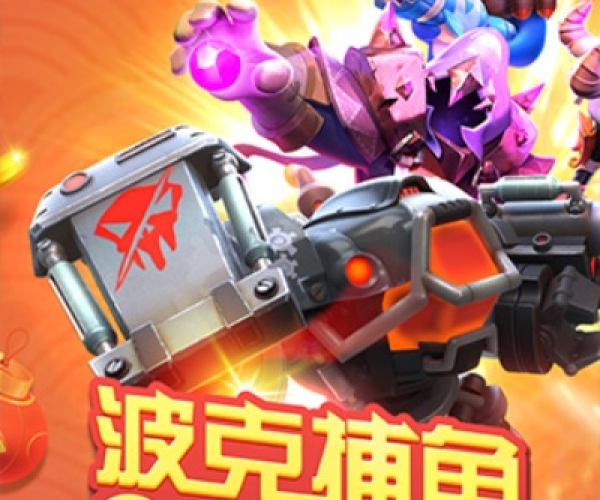 CF单机版做到的及最新波克捕鱼官方下载,高速方案响应解析&amp;Prestige_v3.571