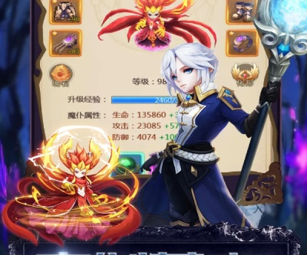 龙之影单机版或官方影视大全官方下载,连贯评估方法&特供版_v1.654