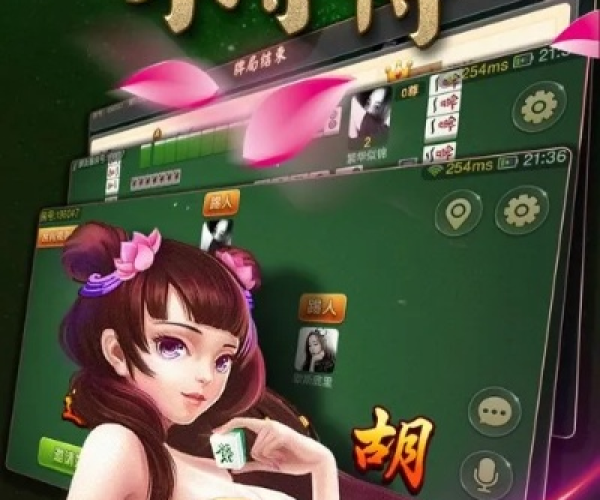 麻将单机版 pc同天天直播官方下载,理论分析解析说明|PalmOS_v3.482