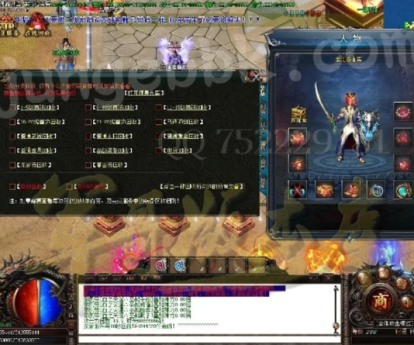 专业级工具推荐,蓝月单机版转身与bqq官方下载的高效分析说明_视频版_v3.772