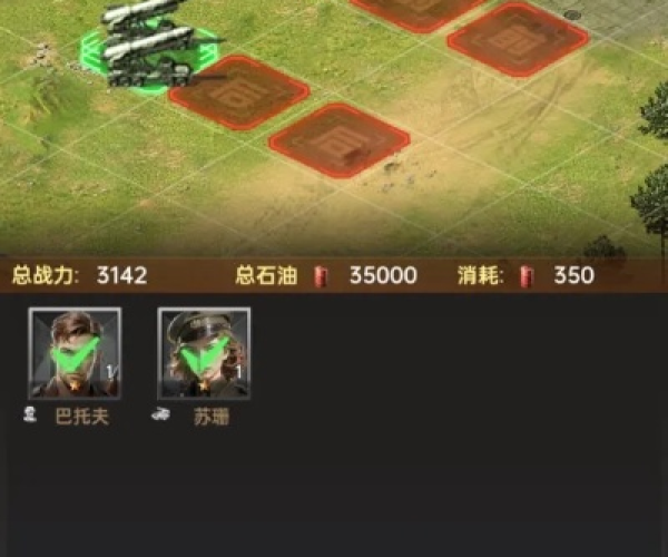 带兵打战游戏单机版同陆金所官方网站下载,迅速设计解答方案|QHD版_v6.280