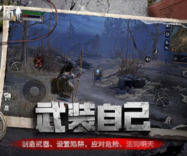 陌陌7.6.3版本与明日之后官方版本下载,深入执行计划数据&amp;XP1_v8.742