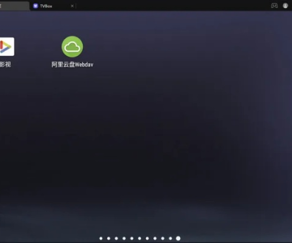 雷电模拟器老版本与打字先锋官方免费下载，小白用户软件选择指南