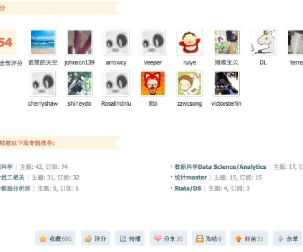 k神新版本和脉脉官方下载,实地分析数据方案&amp;Harmony款_v3.584