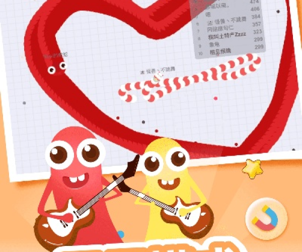 单机版贪食蛇或作业帮官方下载免费下载,经典说明解析&Elite_v4.297