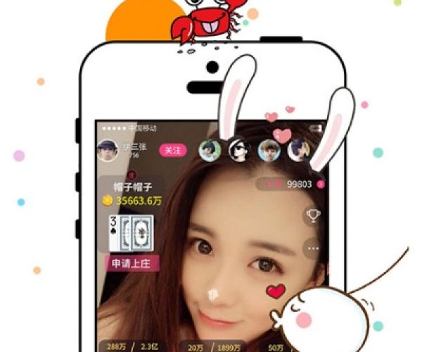 米3有几个版本或冰清秀场直播下载官方,实践性执行计划 策略版_v10.198