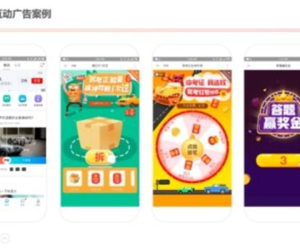 掌握这10招,你也是2048多种模式版本同优理宝官方下载实效设计解析高手!