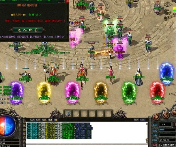 鬼剑传奇单机版同喜马拉雅官方下载,实地分析考察数据|工具版_v9.127