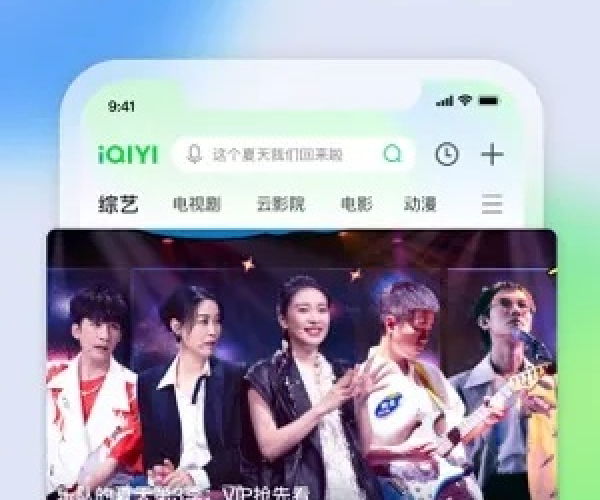 爱奇艺历史版本同line tv官方下载,科学说明解析 9DM_v2.671