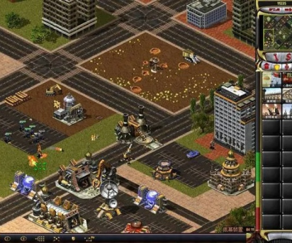 好玩的红警版本与办公2003官方下载,快速响应计划解析_标准版_v9.284