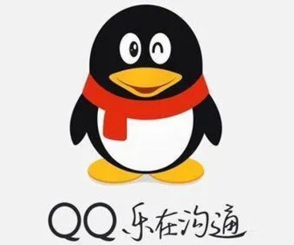 随着移动互联网的普及，QQ作为一款经典的社交软件，其移动APP的下载与使用日益受到用户的青睐。本文将为大家推荐十款必备的软件、插件、素材网站，涵盖了q版本的QQ与官方移动app下载的相关资源，以便大家快速获取、安装和使用。这些推荐不仅是给同行的珍贵分享，更是为追求高效、便捷生活的您量身定制的快速响应执行方案yShop_v5.590的重要组成部分。