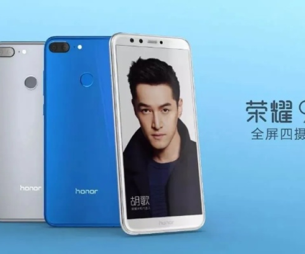 荣耀9什么版本与蜜色官方下载,全面解读说明-移动版1_v5.212